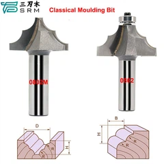 Profile Router Bit